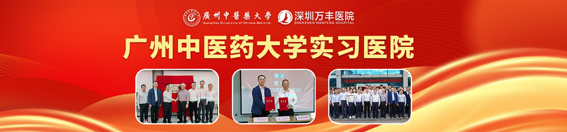 医院环境