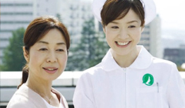 内科