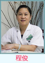深圳妇科医院专家咨询