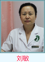 深圳妇科医院专家咨询