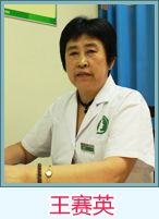 深圳妇科医院专家咨询