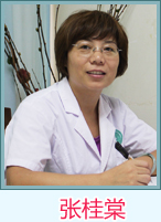 深圳妇科医院专家咨询