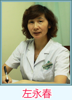 深圳妇科医院专家咨询
