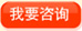 深圳无痛人流