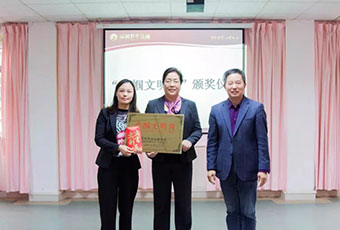 喜报！深圳万丰医院产科“娘子军”再次荣获“巾帼文明岗”
