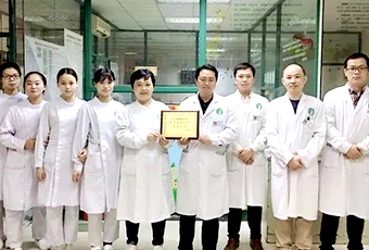 深圳市院前急救总结表彰——深圳万丰医院急诊科荣获市“院前急救工作先进单位”