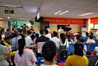 助力父母，成功母乳喂养——深圳万丰医院“喂”爱进行到底