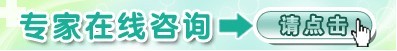深圳万丰医院