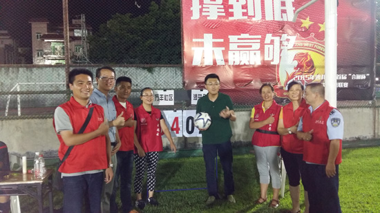 沙井义工联也积极参与从此活动