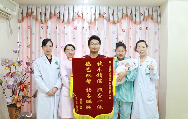 老公：你知道我为啥选择在万丰医院生宝宝吗！