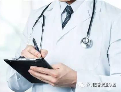 4-6月福利 | 长马医务关怀 相伴白衣天使