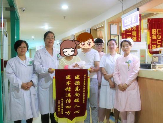 她不是三甲医院，这些三甲医院都望尘莫及