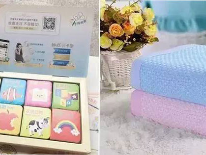 【孕妇学校】学知识拿好礼，周末相约万丰孕校