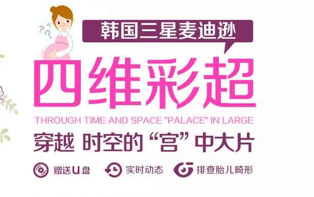 7月暑热，宝宝厌食，不知道0~3岁的宝宝如何喂养?这里有秘诀