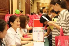 [喜迎10周年]深圳万丰医院“宝宝回娘家”活动欢乐上演