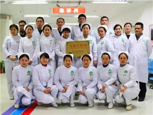 【人物专访】魏君：救治病人带给我由衷的喜悦