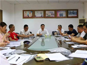 我院召开药事管理与药物治疗学委员会全体会议