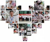 为爱举手 我们先行——深圳万丰医院无偿献血倡议书