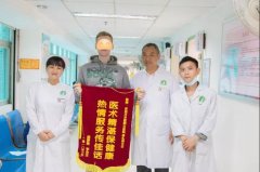 厉害了!战斗民族送礼来了!
