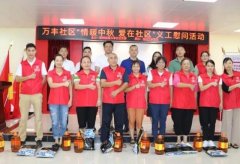 万丰社区党委联合深圳万丰医院共同关爱困难居民