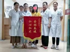 遇到一个好医生，比选医院更重要，我觉得我选对了医生
