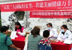 魅力“女神节”，万医天使显风采