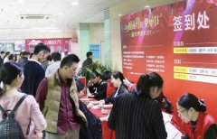 不止是免单！“女神爆丽免单节”活动火爆全场，先睹为快