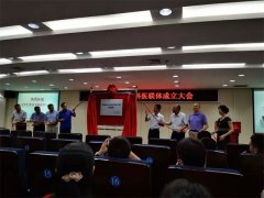 宝安区急诊专科医联体正式成立——深圳万丰医院被授予急救常务理事单位