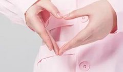 　　【孕妈须知】准妈妈如何安全度过“疫情肆虐期”？哪些产检项目不能错过？