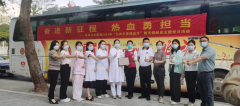 无偿献血，传递医者大爱│万丰十五年，为生命续航！