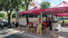 撸起袖子献热血 彰显初心和担当——深圳万丰医院白衣天使无偿献血