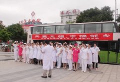 同行十六载，聚力再起航——喜迎深圳万丰医院16周年院庆