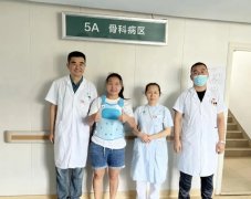 一“孔”定乾坤！“腰突们”的终极救赎——微创椎间孔镜技术
