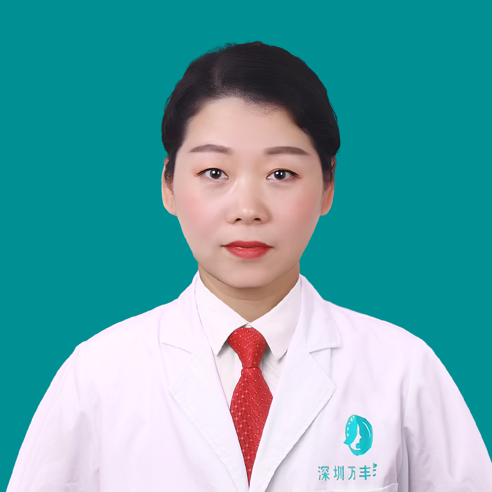付红梅 科主任